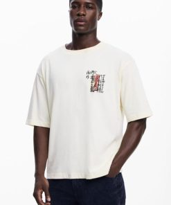 Theoutfithaus.shop54a850e088 2