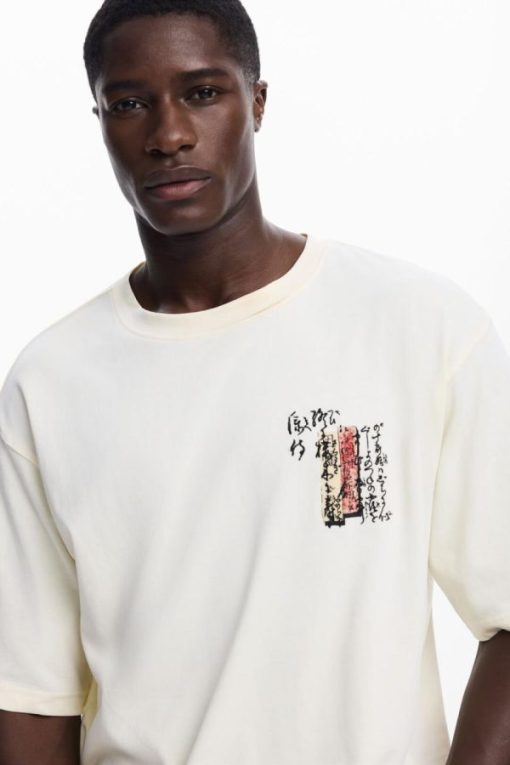 Theoutfithaus.shop54a850e088 4